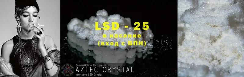 ОМГ ОМГ ссылка  Суровикино  ЛСД экстази ecstasy 